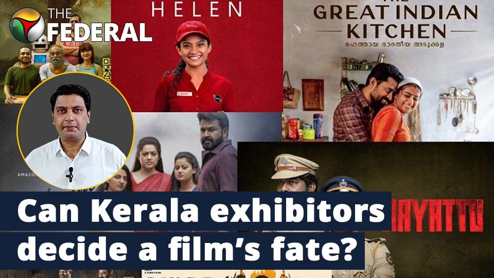 Will audiences decide a film’s success, or film exhibitors? | Mollywood
