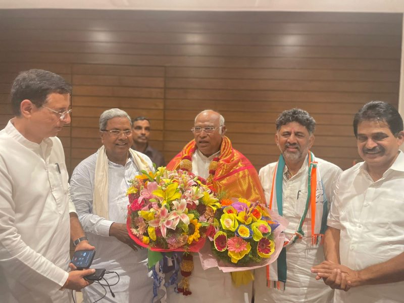 Siddaramaiah, Mallikarjun Kharge, DK Shivakumar