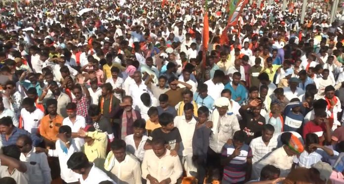 karnataka rally