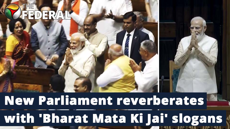 Bharat Mata Ki Jai slogans echo in new Parliament as Modi arrives