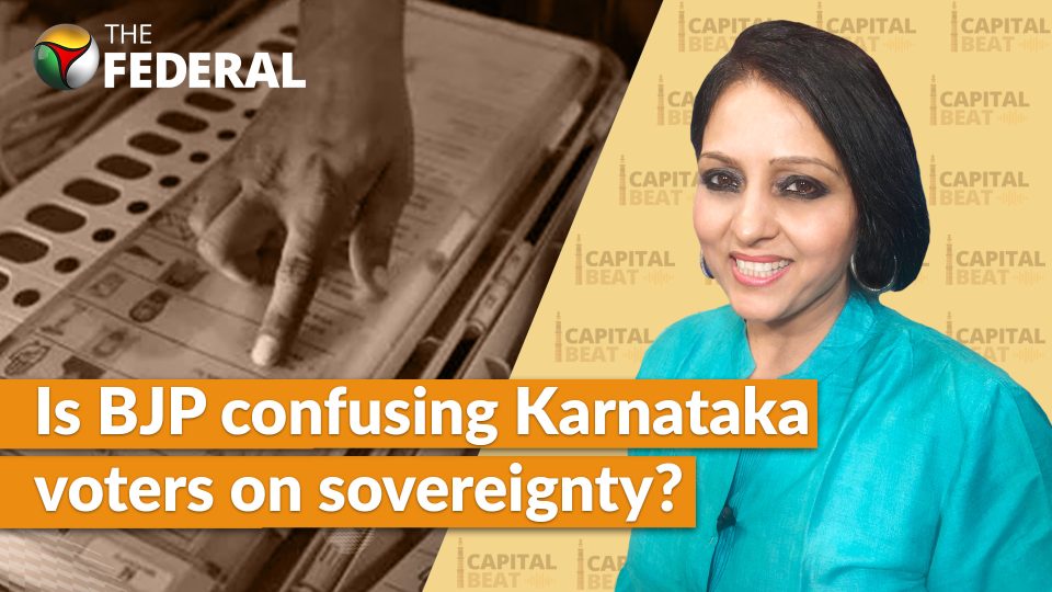 How fair has been the Election Commission in Karnataka? | Capital Beat