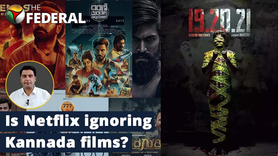 OTT: Are Kannada filmmakers getting a raw deal? | 19.20.21 | OTTs