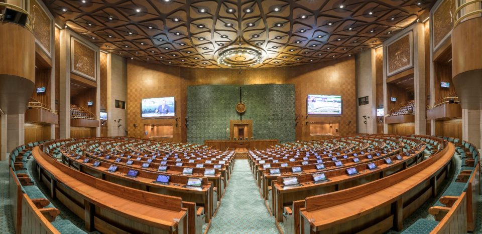 New Parliament building pictures pics