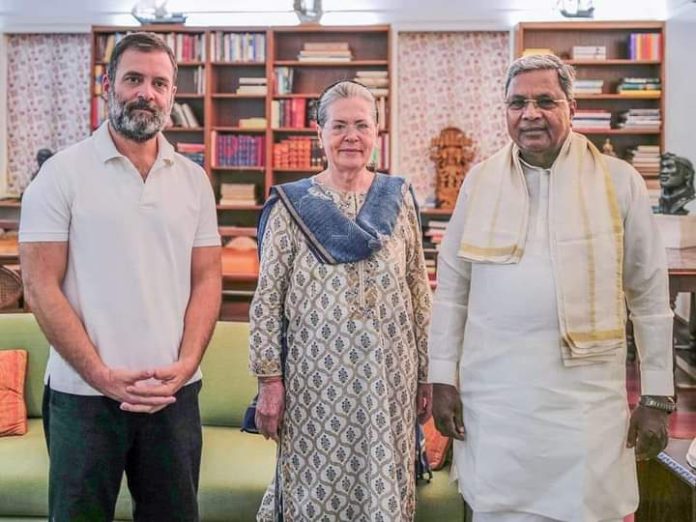 Rahul Gandhi, Sonia Gandhi, Siddaramaiah