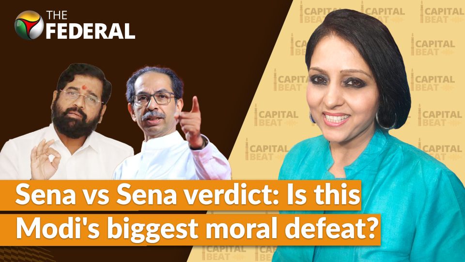Maharashtra disqualification verdict: Has it exposed Eknath Shinde? | Capital Beat