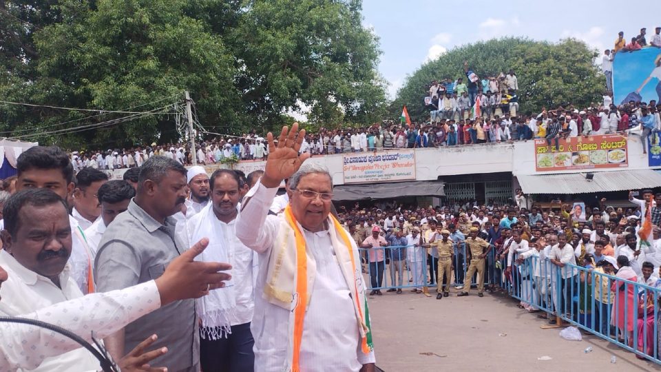 Siddaramaiah