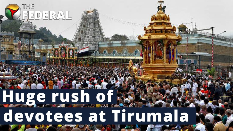 Thousands visit Tirumala for Srivari Sarvadarshan