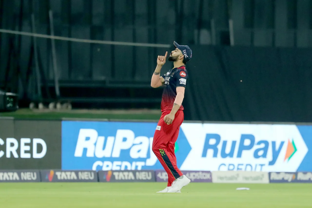 Virat Kohli, LSG vs RCB, IPL 2023