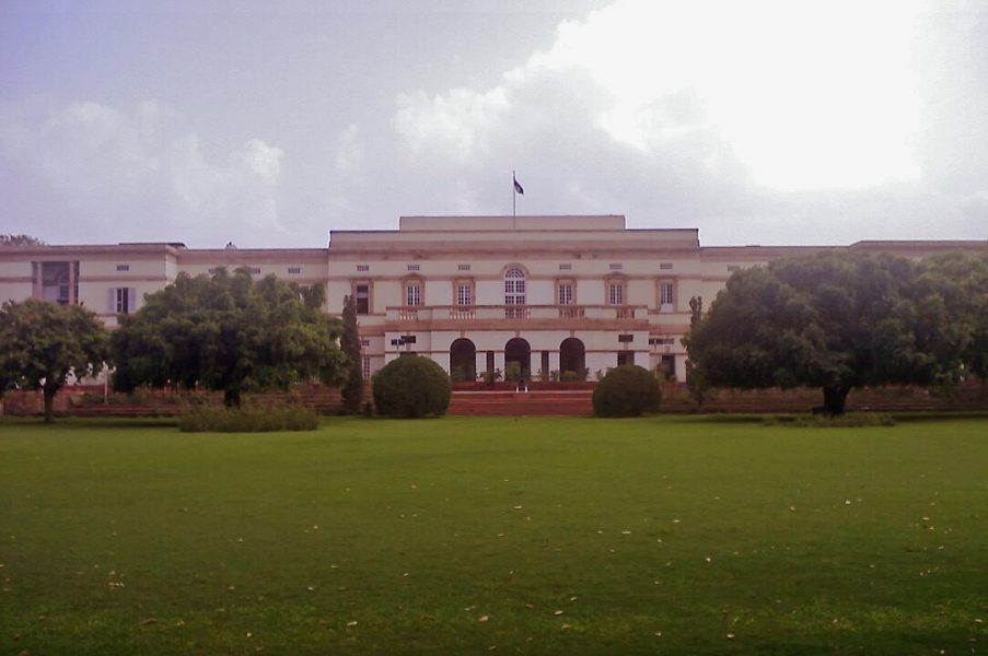 Teen Murti Bhavan, Prime Ministers Museum and Library Society