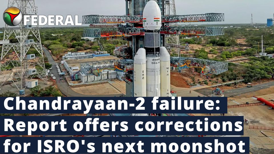 Report on Loss of Chandrayaan-2s Vikram Lander provides suggestions to fix issues