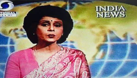 Eminent Doordarshan news reader Gitanjali Aiyar no more