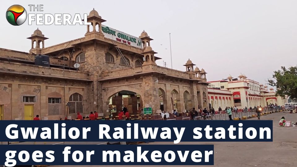 Rs 462-core facelift for Gwalior station