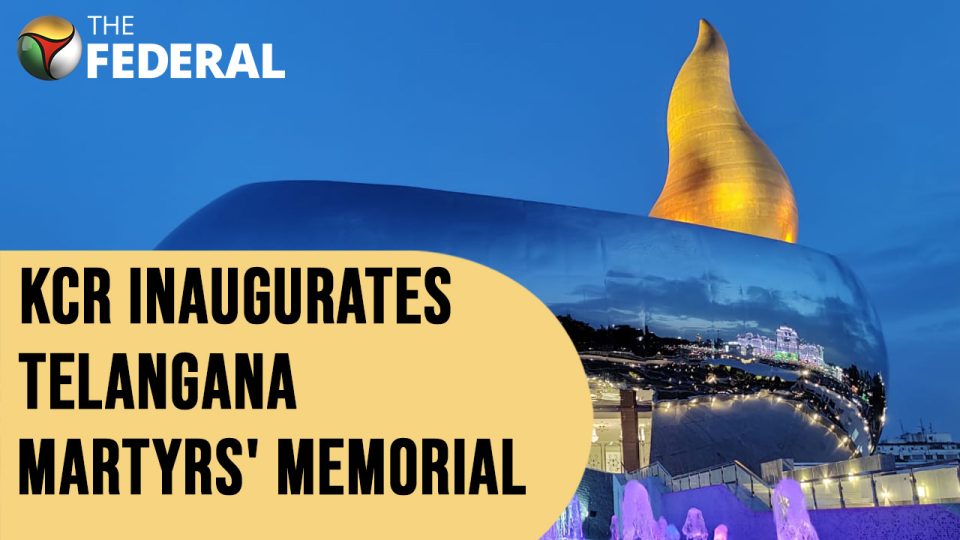 What to expect in the new Rs 179 crore Telangana Martyrs Memorial