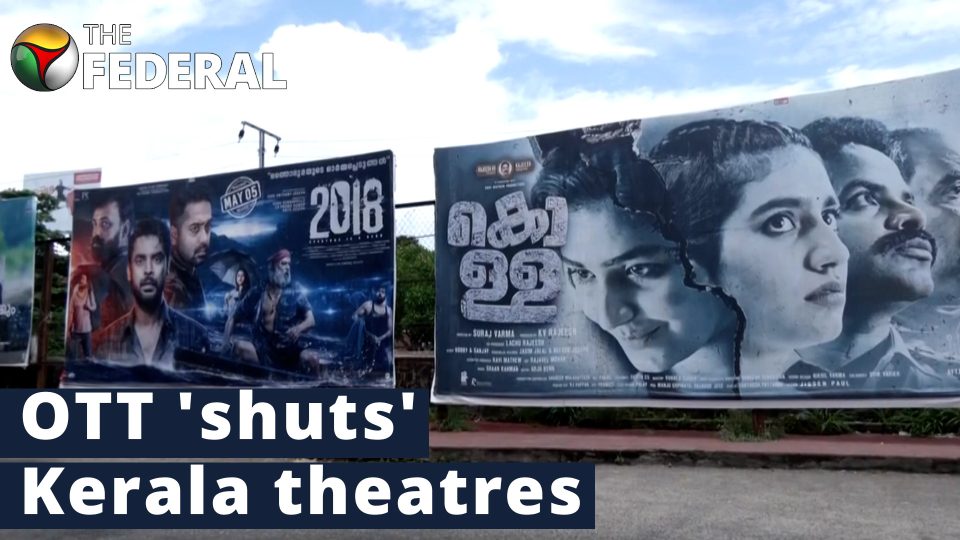 Kerala theatre owners protest early release of movies on OTT | 2018
