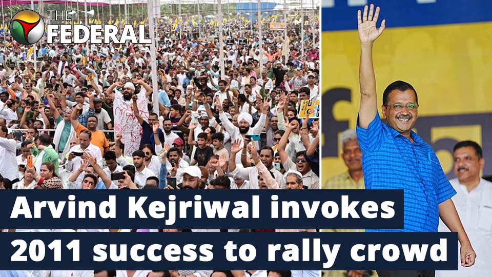 Arvind Kejriwal returns to Ram Lila Maidan to begin movement 2.0 | The Federal
