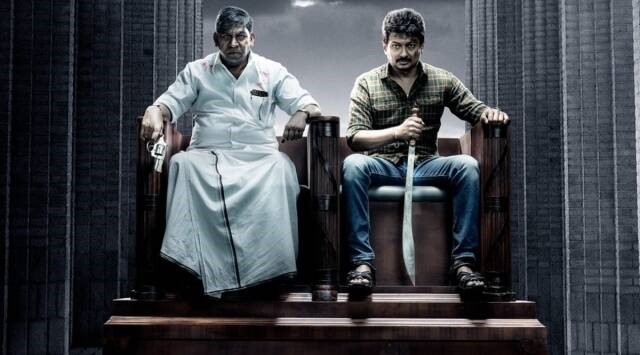 Tamil cinema, hits and misses, first half of 2023, Maamannan