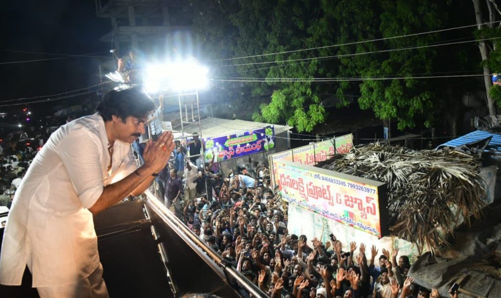 Pawan Kalyan Andhra election polls