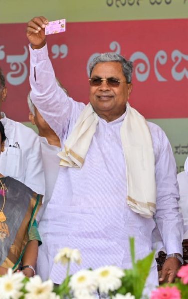 Karnataka chief minister Siddaramaiah, five poll guarantees