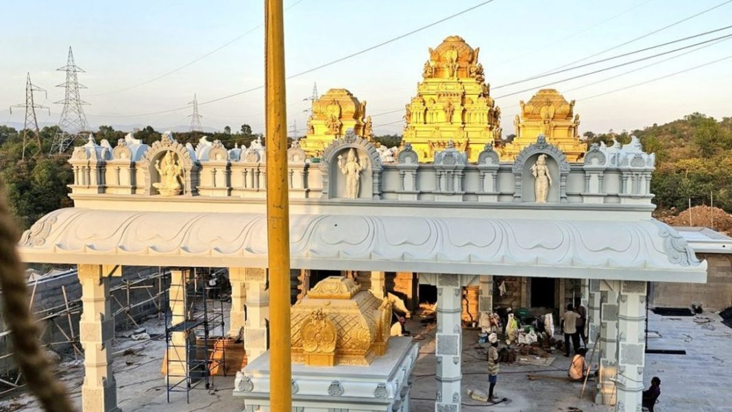 Tirupati Balaji Temple Opens Gates In Jammu, 6th Outside Andhra