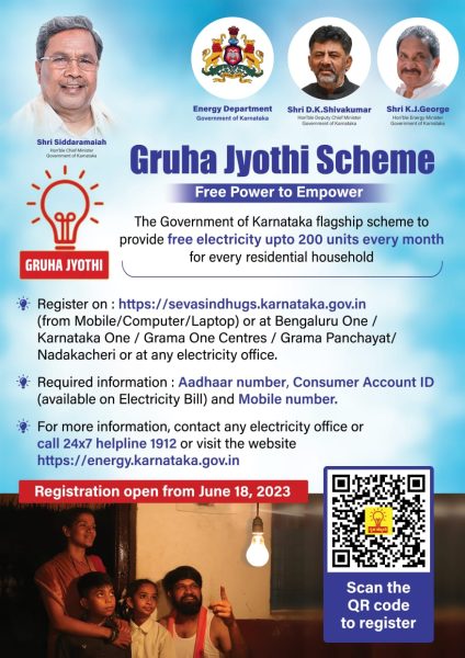 Gruha Jyoti Scheme: How To Apply; Link, Other Details Here | Gruha ...