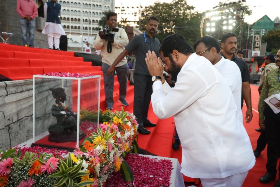 350th anniversary of Shivaji Maharajs coronation, Maharashtra CM Eknath Shinde