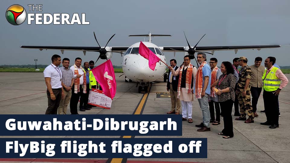 First FlyBig flight from Guwahati to Dibrugarh flagged off