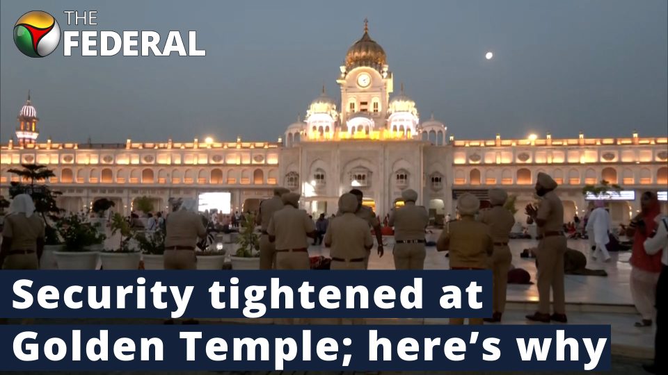 Operation Blue Star anniversary: Security beefed up at Golden Temple
