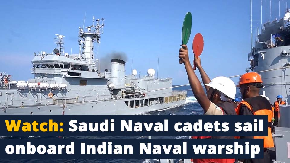 Saudi Naval cadets sailed onboard an Indian Naval warship for the first time