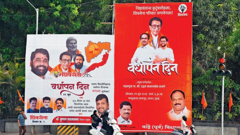 Its Sena vs Sena battle yet again to claim Bal Thackerays legacy on partys foundation day