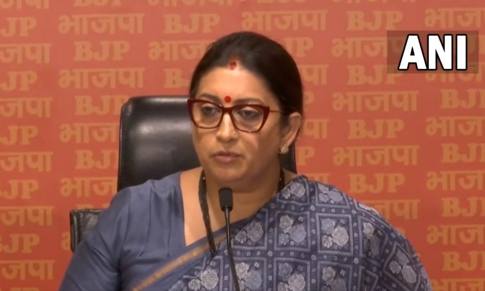 Smriti Irani Rahul Gandhi