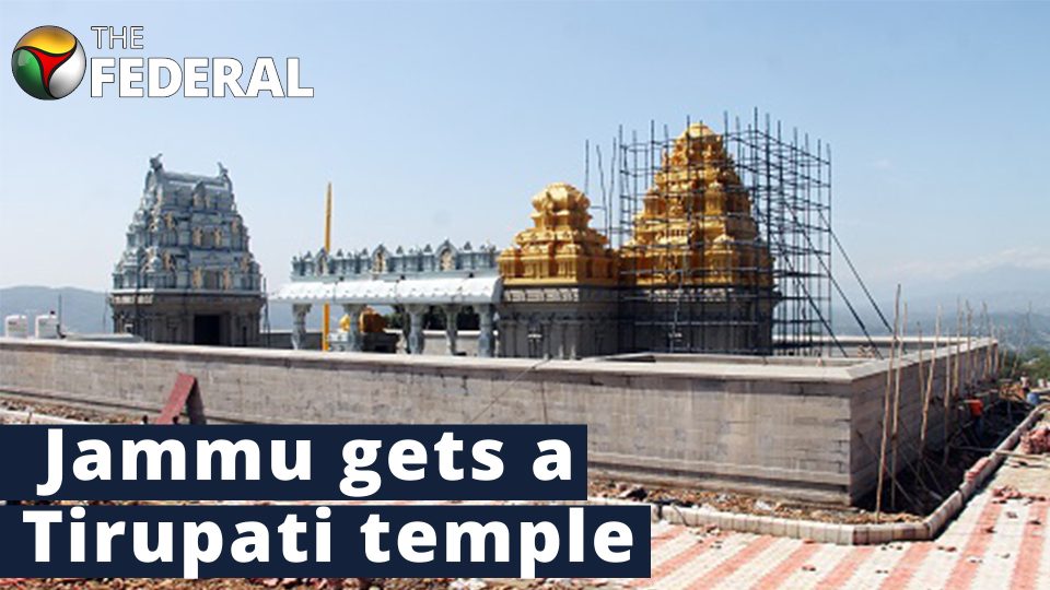 Jammu and Kashmir embarks on a new spiritual journey with Tirupati temple inauguration