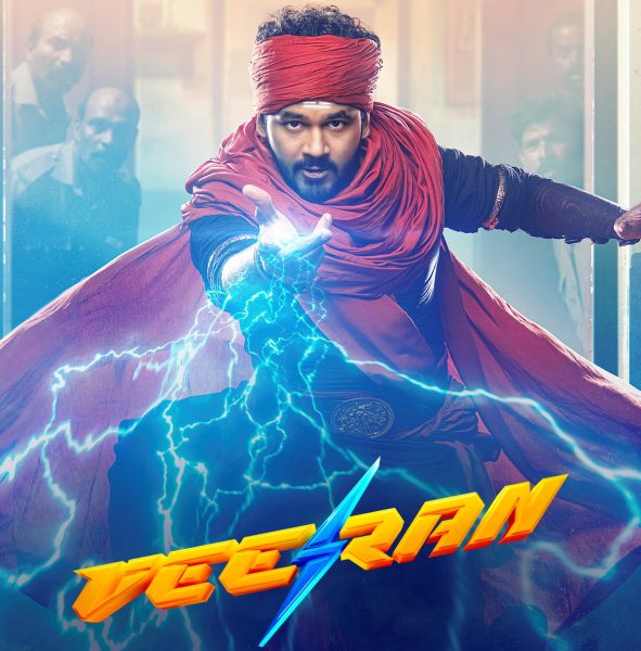 Tamil movie Veeran to stream on Prime Video from June 30