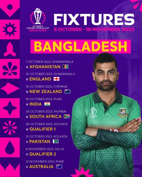 Bangladesh's World Cup 2023 schedule