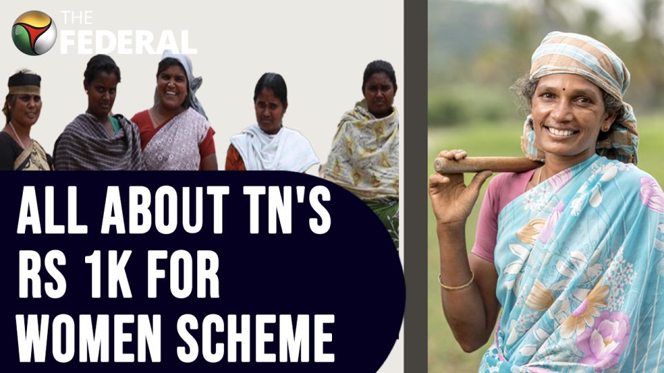 TN scheme for women heads: Rs 1,000 monthly cash allowance . Who can avail?