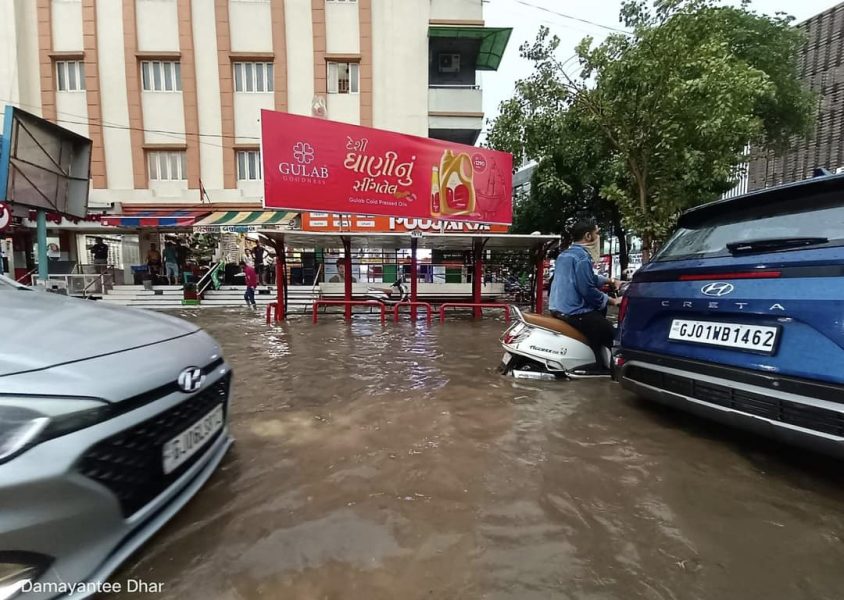Ahmedabad flooded
