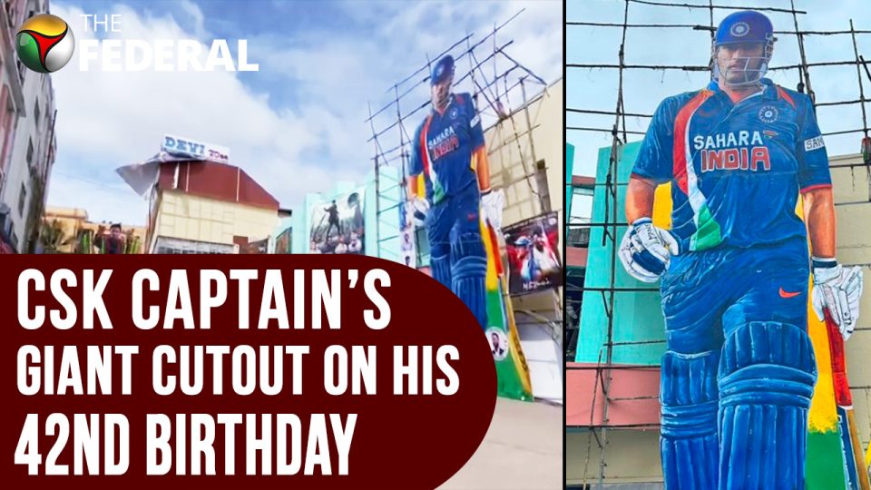 MS Dhoni turns 42: Jadeja, Sehwag send special messages to CSK captain