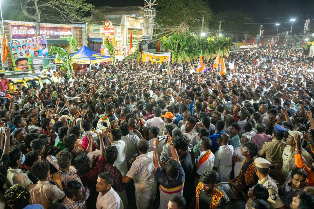 Tamil Nadu BJP padayatra