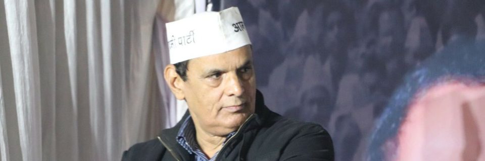 AAP to pick candidates for all 230 Assembly seats in MP soon: State incharge Joon