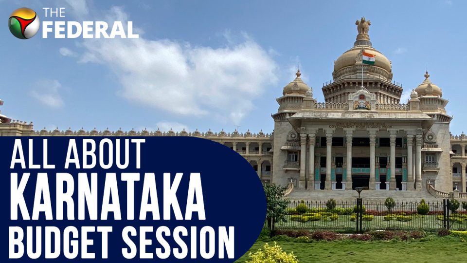 Karnataka Budget Session: Whats on Siddaramaiahs agenda in the first Budget session?