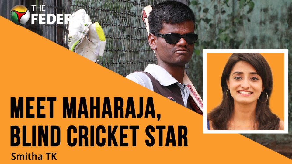 Want to be a batsman like Dhoni: Maharaja, Indias blind cricket team star