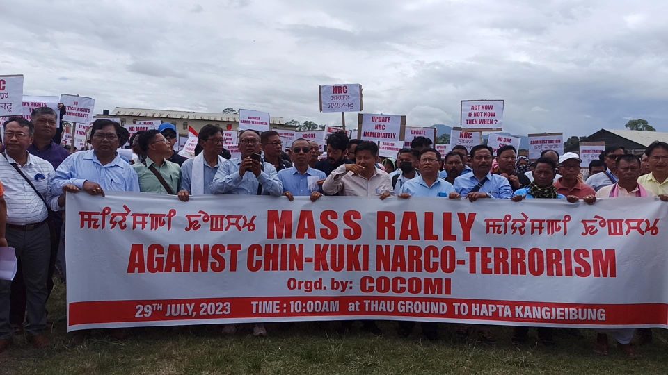 Manipur rally