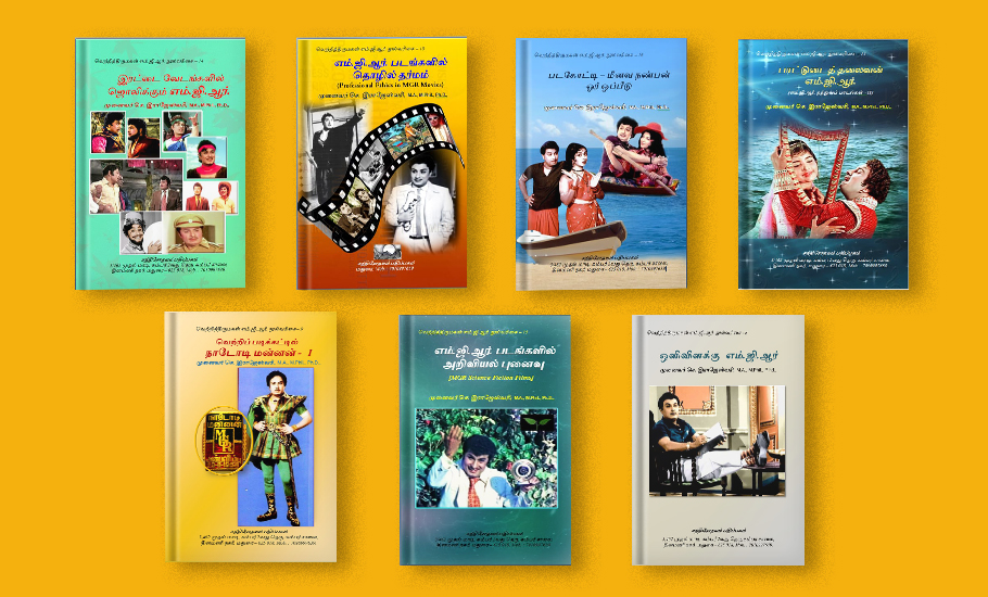S. Rajeswari-books