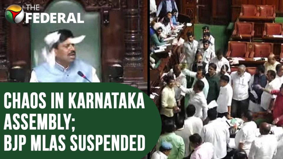 Karnataka BJP MLAs suspended for throwing papers at Deputy Speaker