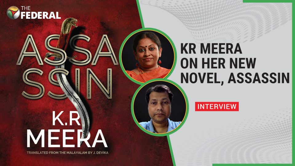 KR Meera interview: Demonetisation, Gauri Lankesh murder, a woman’s quest for justice