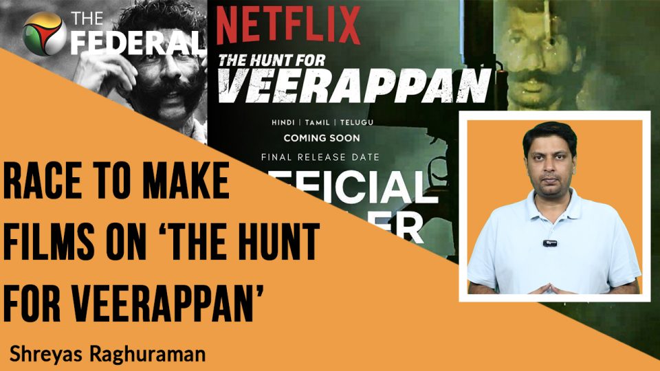 New documentary on Veerappan to release on Netflix | Veerappan