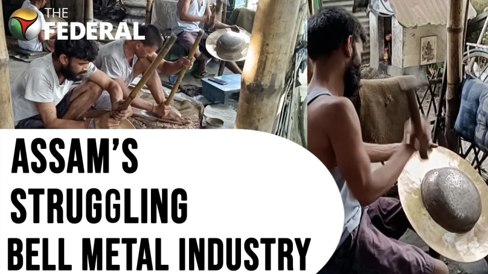 Assam’s historic bell metal industry struggles amid price hike