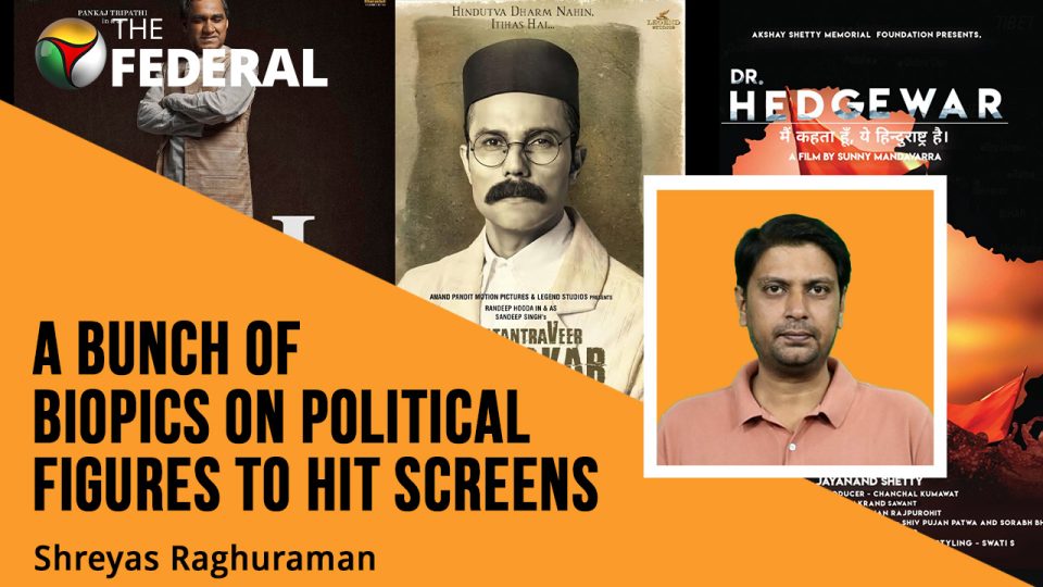 Political biopics in the making before 2024 elections | Main Atal Hoon | Emergency | Bhagwa Dhwaj
