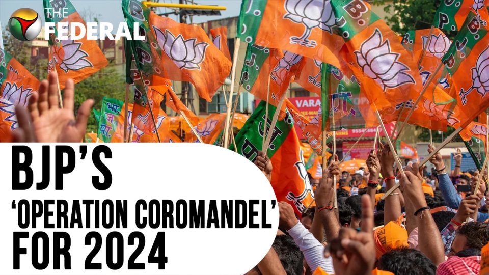 Operation Coromandel: BJP gets ball rolling for southern sweep in 2024