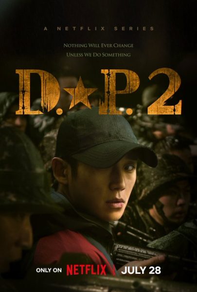 dp 2 Korean drama