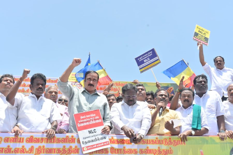 Neyveli Lignite land row: PMK protest turns violent, Ramadoss arrested | NLCIL issue: PMK protest turns violent in TN's Neyveli, Ramadoss arrested